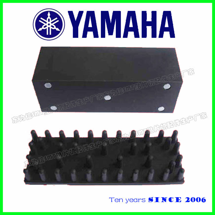 YAMAHA mounter YV100X YG200 YV100XGP YV100II soft thimble soft PIN anti-static
