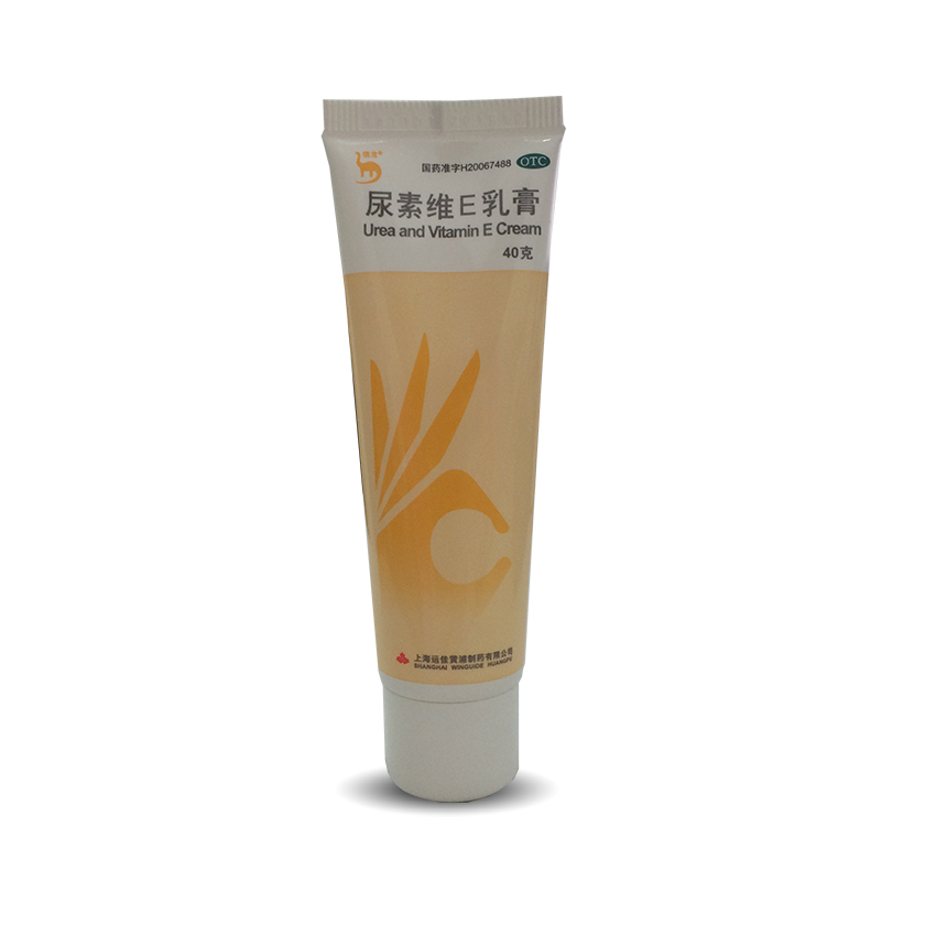 信龙 尿素维E乳膏 40g 角化型手足癣引起的皲裂