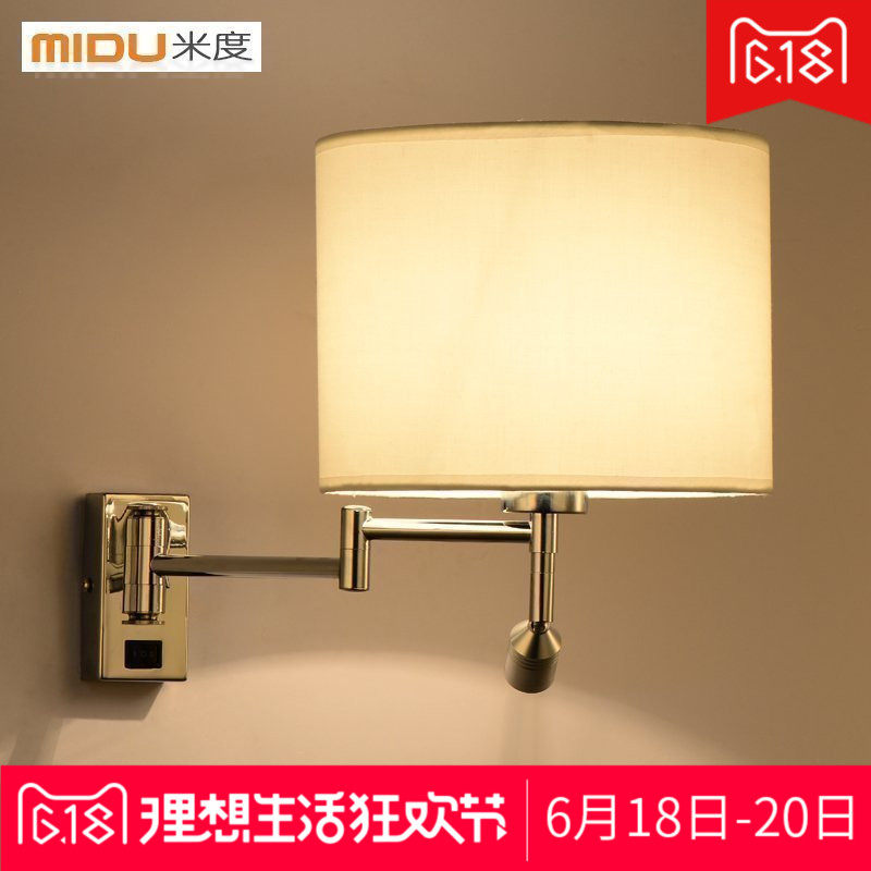 �׶�led��ͷ�ƾ�MD06142