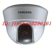 Samsungs new SCD-1040PD HD fixed focus dome camera