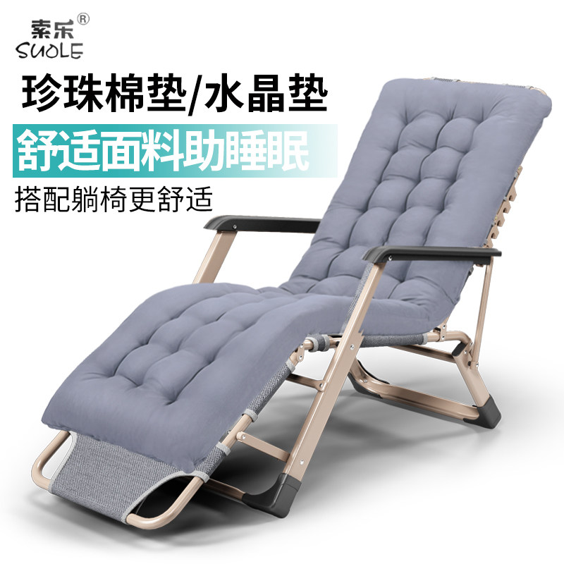 �����۵���˯��