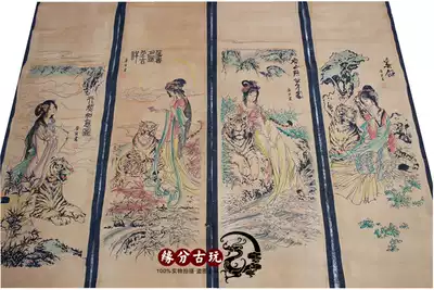 Antique calligraphy and painting Chinese painting Mural Zhongtang Painting Calligraphy Tang Yin Tiger female painting Four screens Ancient painting Decorative painting has been mounted