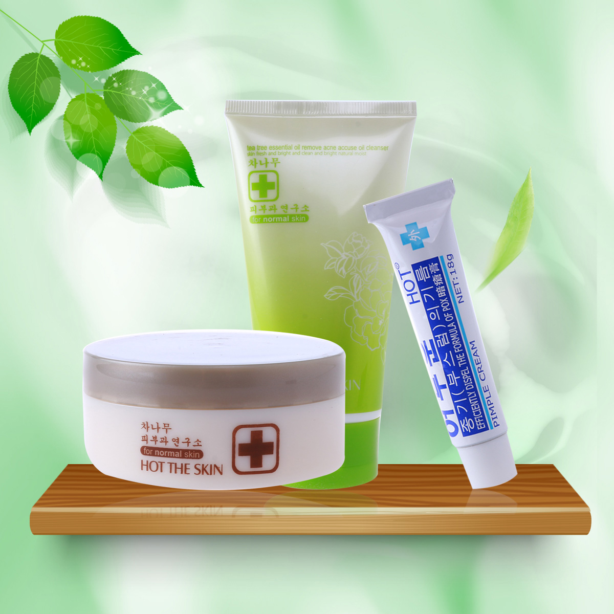 HOT祛痘膏 控油祛痘疤凹洞青春痘祛粉刺去痘印祛痘产品 去痘套装