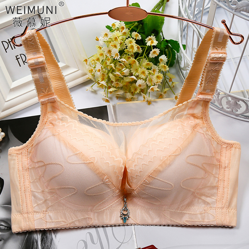 Vermüney Deep V Large breasted MM Sexy coalesch Mid-To-Medium Thin-Adjusted Smear-proof Walking Light Underwear Bra