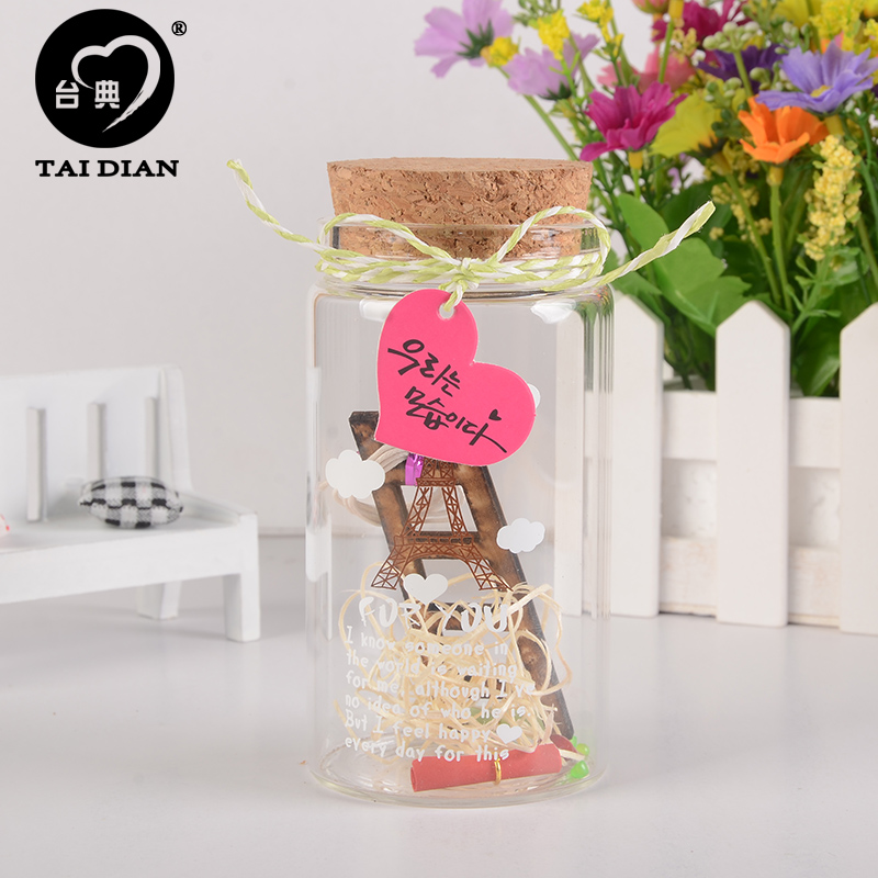 New Products Happiness Ladder Transparent Glass Bottle Lucky Star Bottle Drift Bottle Gift