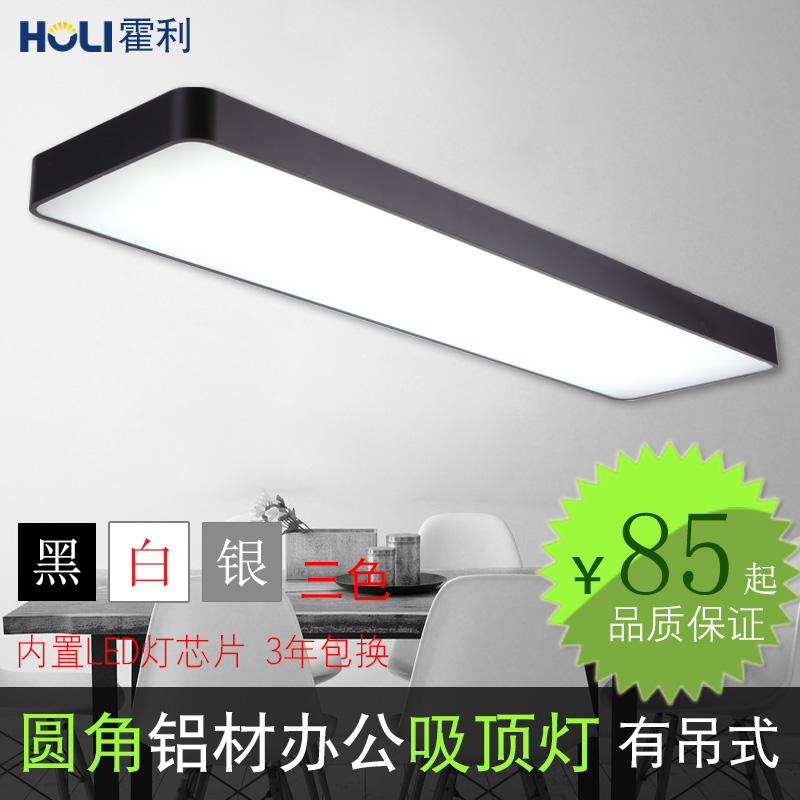 ����led�ִ���Լ������HL3228