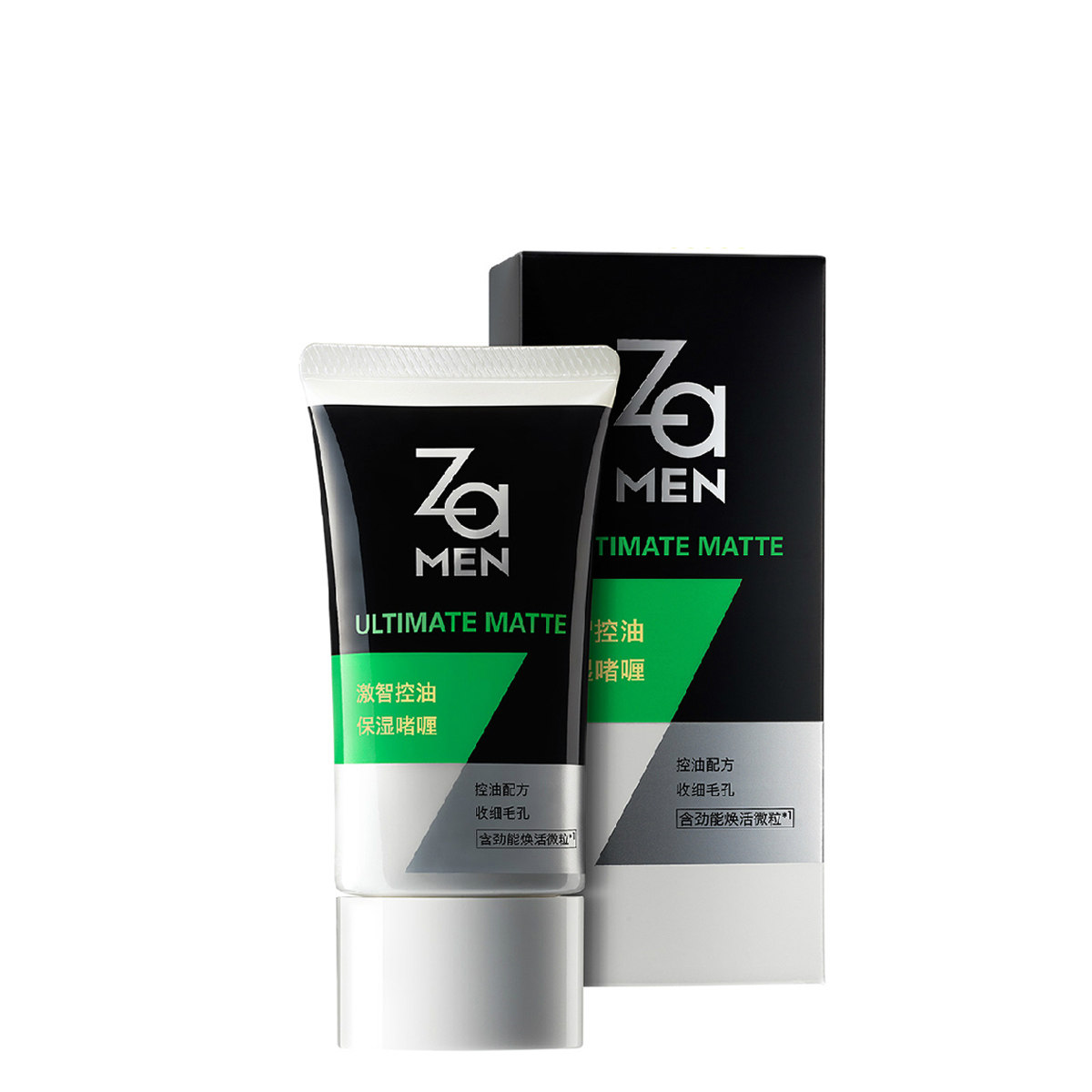 包邮 正品 Za/姬芮 男士激智控油保湿啫喱50g  清爽不油