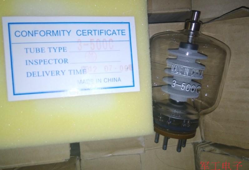 3-500Z3-500C laser power supply with electronic tube completely new original vacuum tube no Z