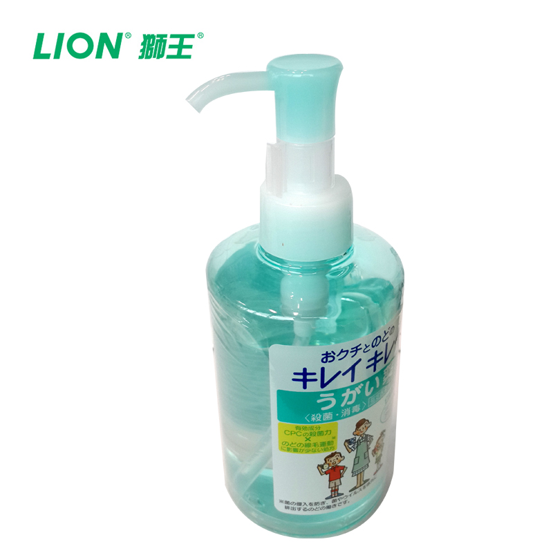 lion狮王浓缩型含漱液(苹果味)200ml日本原装进口漱口水包邮