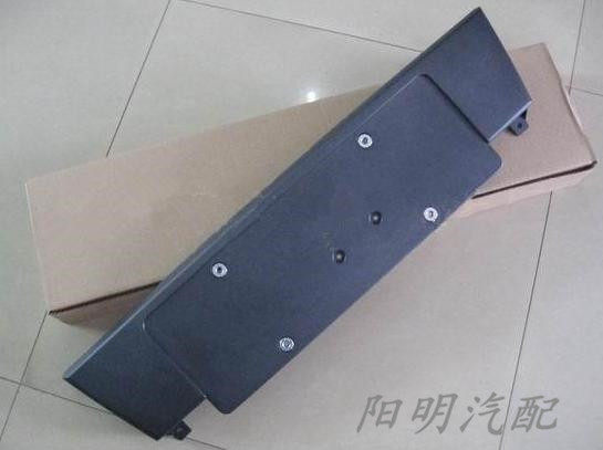 Suitable 09 09 10 11 12 12 Audi A4L former licence plate plate licence plate fixed licence plate-Taobao