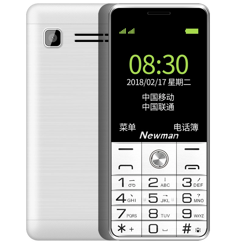 Newman L99 điện thoại di động phiên bản viễn thông già nhân vật già to lớn kẹo màn hình thanh điện thoại dài chờ xác thực tùng chính quân sự máy ba chống chức năng thẻ kép dual standby nam và nữ sinh viên - Điện thoại di động giá điện thoại iphone 12