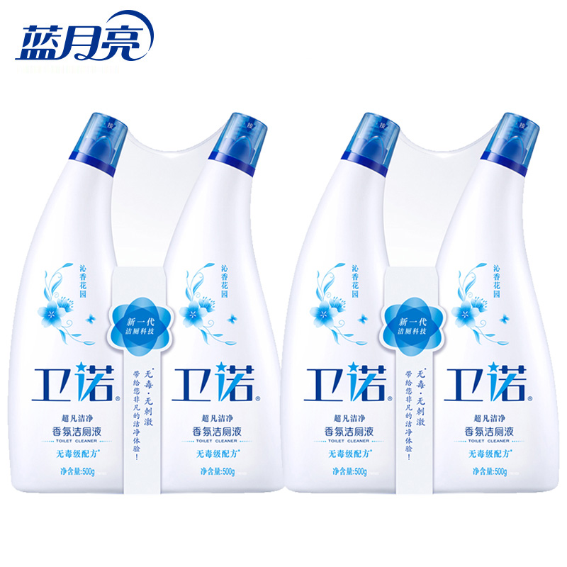 蓝月亮卫诺香氛洁厕液500g*4瓶 超凡洁净 气温清香 无毒级配方
