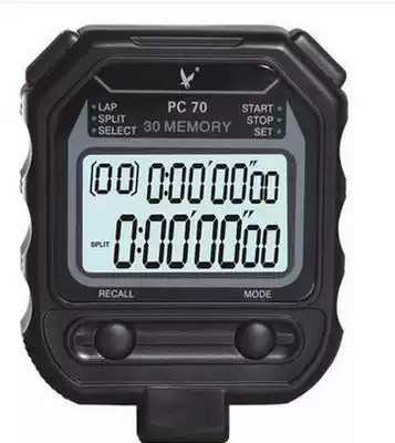Tianfu stopwatch pc70 stopwatch double row 30 stopwatch referee special track and field stopwatch