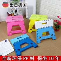 50% off German thickened household small bench folding stool Childrens portable outdoor adult mini stool