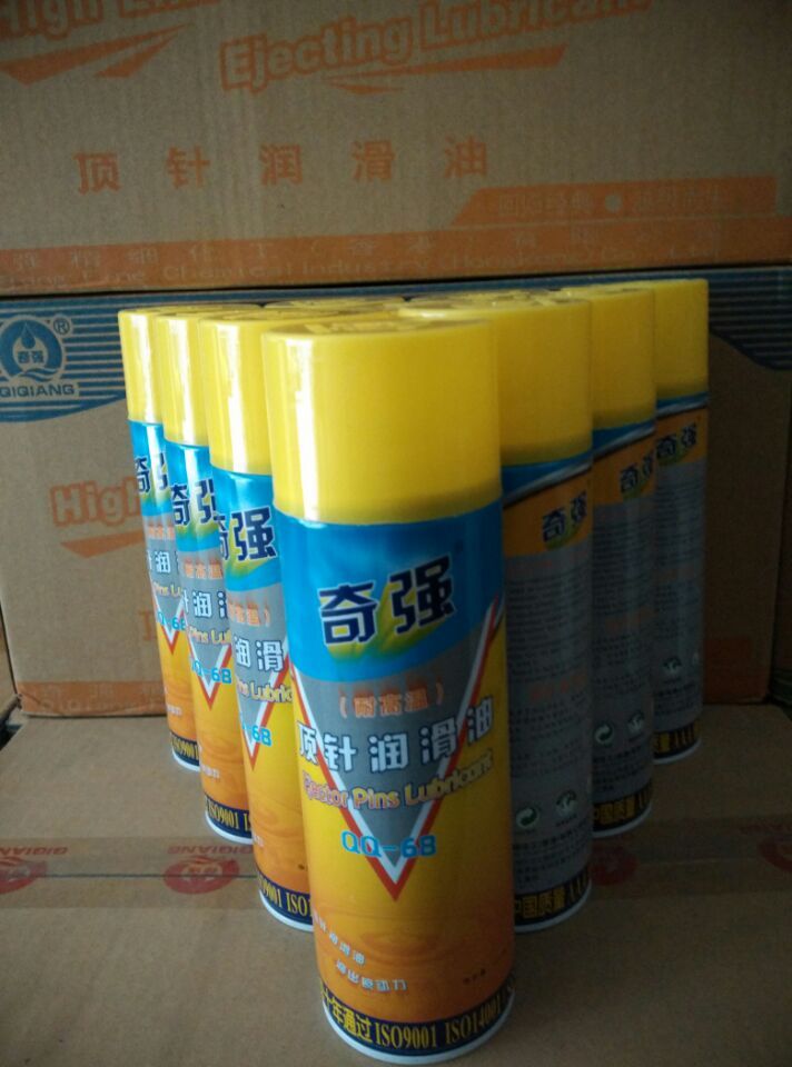 Manufacturer Direct Sale Wholesale: Qiqiang Thimble Lube Model QQ-68 Specifications 500 ml Quality Assurance
