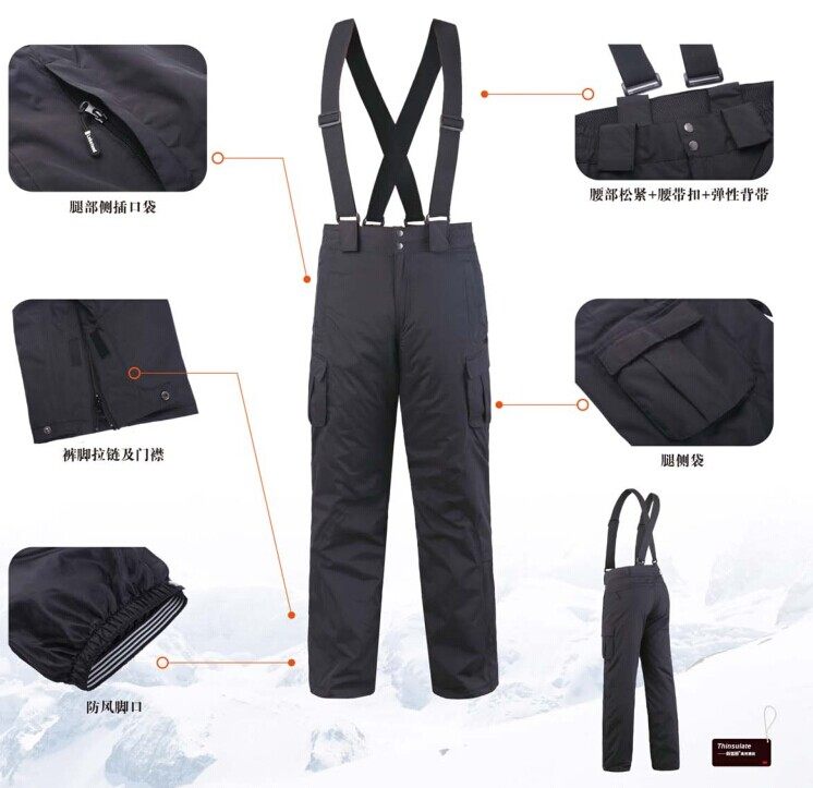 Lakeland P603 outdoor cold pants outdoor cold protection set warm pants men's cotton pants outdoor pants