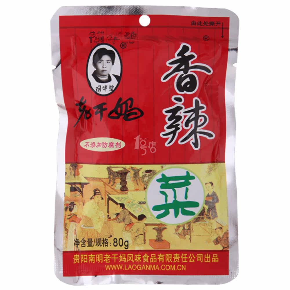 陶华碧 老干妈香辣菜 80g/袋