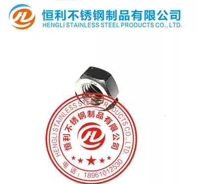 304 stainless steel hexagon nut nut screw cap M3-M30