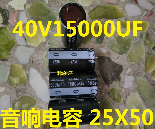 Import and disassembly of the electrolytic capacitor 40V15000UF 35V15000UF 35V15000UF 35V10000UF 25X50 25X50 25X50