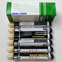 DALO textile printing and dying with sign pen anti-dying pen резистентный к отбеливание и ручку сливочного масла ручка зубная паста ручка ручка