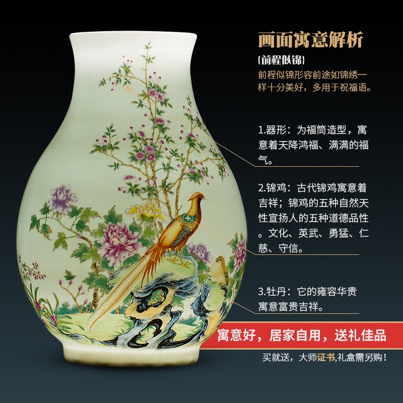 Jingdezhen ceramics wide expressions using lucky bamboo vase dry flower arranging rich ancient frame sitting room adornment of Chinese style household furnishing articles