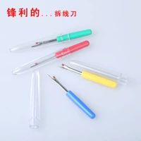 Seam ripper khâu nút thiết bị nút công cụ lỗ khâu để mở phụ kiện may nhà DIY tay công cụ - Công cụ & phụ kiện Cross-stitch dụng cụ thêu tay