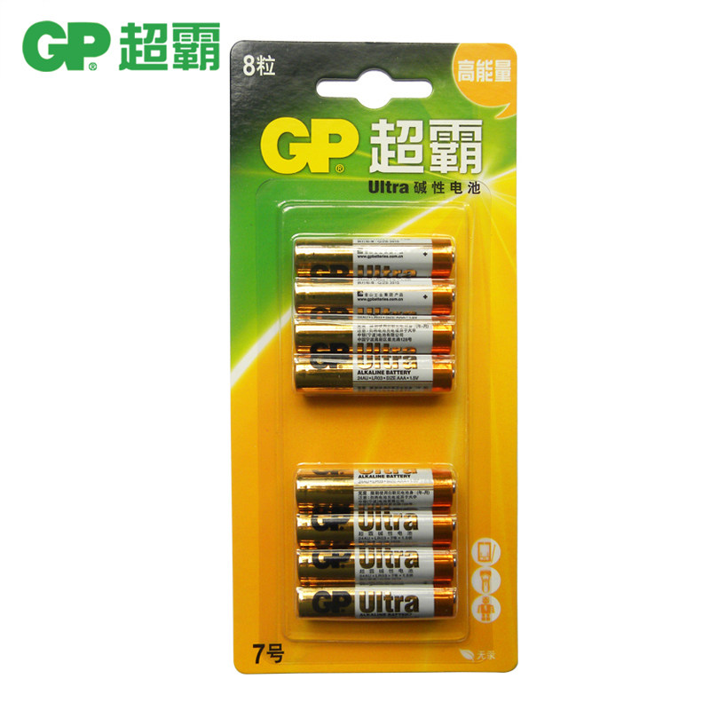 【天猫超市】GP超霸7号8节碱性高能 七号无汞干电池AAA LR03
