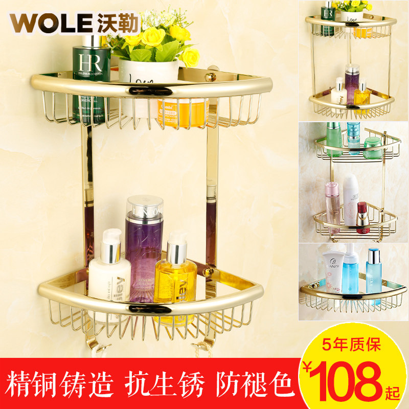 ����ȫͭ���Ǽ�8868