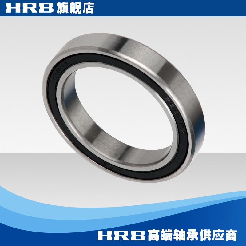 HRB 6806-2RZ deep groove ball thin-walled series 61806-2RZ inner diameter 30mm outer diameter 42mm