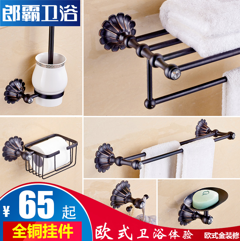 �ɰ�ȫͭŷʽԡ����5454