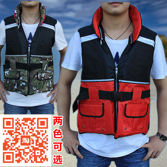 Manner thickens fishing vests for non-professional adult life jackets portable folding fishing camouflage vest