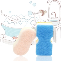 Japan imported bath sponge Bath flower bath wipe Bath towel Bath bath ball Bath sponge Bath sponge wipe