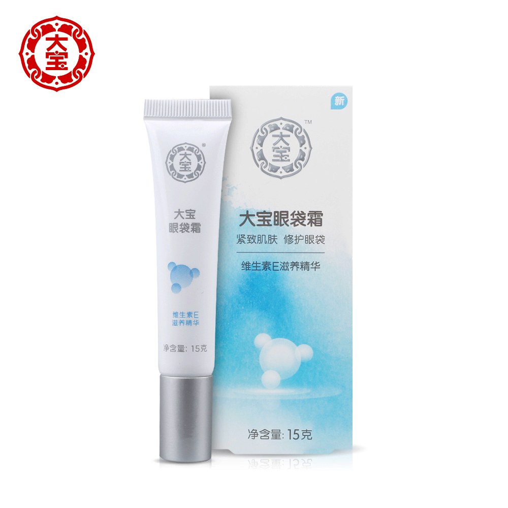大宝眼袋霜15g 眼霜去细纹提拉紧致去黑眼圈眼袋滋润保湿国货护肤