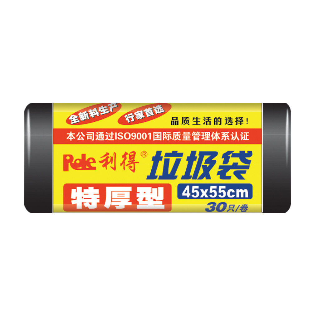 【天猫超市】利得加厚中号垃圾袋45cm*55cm*30只单卷装坚韧耐用