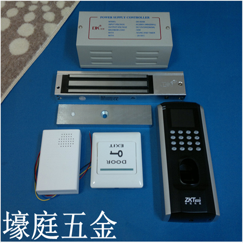 Access control machine Fingerprint door control machine Access to electronic lock access control lock in one machine fingerprint door control lock