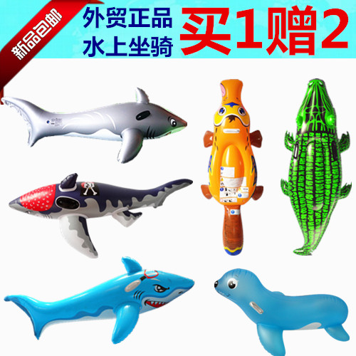 Water Animal Swimming Circle sit on a large shark Crocodile Seal Seat Ring Toy Children Adults Inflate