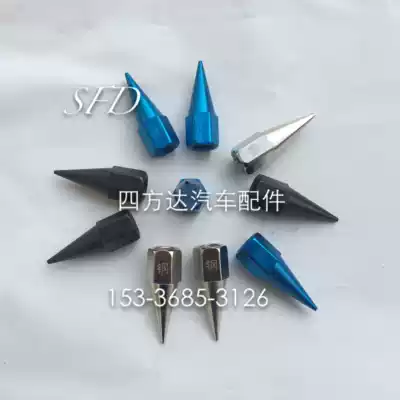 Butter gun oil nozzle Steel pointed butter gun tip butter gun tip butter gun head cream nozzle tip gun mouth ultra-fine hole