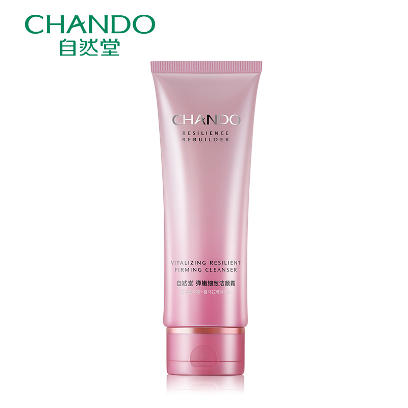 CHANDO/自然堂弹嫩细致洁颜霜125g 洁面温和洁净不紧绷去角质专柜
