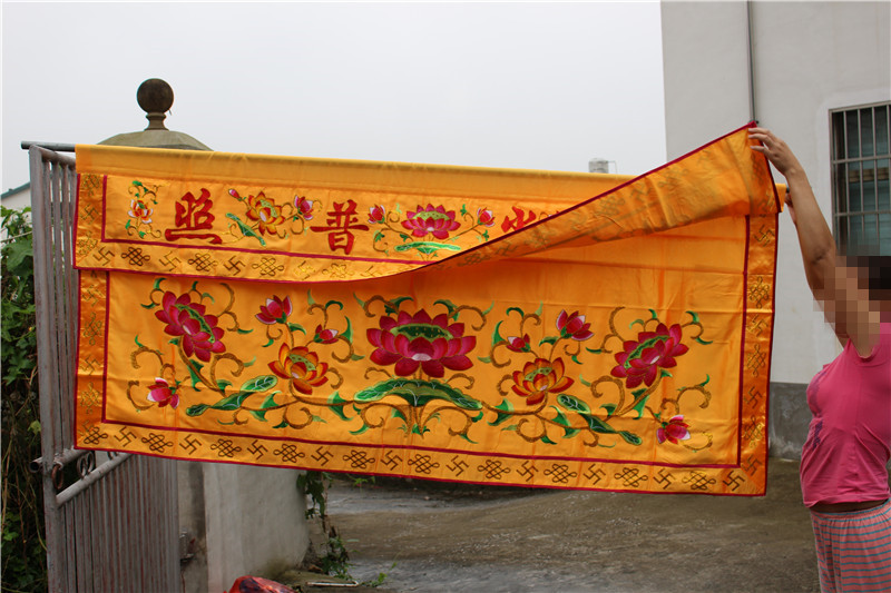 Buddhist Buddhist hall decoration supplies Buddha light illumination 1234 meters boutique table bib cloth table skirt embroidery super long customization