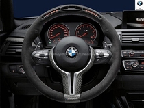 BMW BMW original MPerformance M2 LED fur carbon fiber Alcantara steering wheel