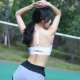 Thắt lưng mỏng thể thao đồ lót phụ nữ chạy bộ chống sốc tập hợp rập khuôn tập thể dục áo ngực nhanh khô vest yoga không có vòng thép