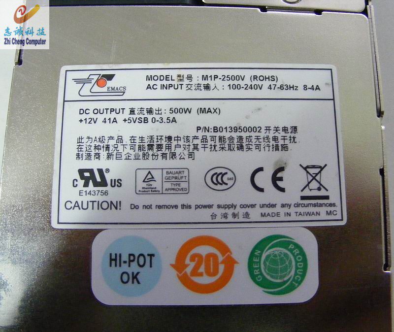 Original New Giant M1P-2500V Server Hot Swap Redundant Power Supply 500W Power Module From Stock