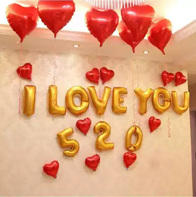 Aluminum foil balloon wedding room decoration balloon letter I LOVE YOU balloon package wedding room arrangement balloon