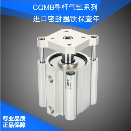 Thin guide rod baffle cylinder CDQMB20 CQMB20-5 10 15 20 25 30 40 50 75 100