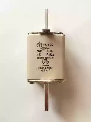 Fuse core NGTC2-690V 315A