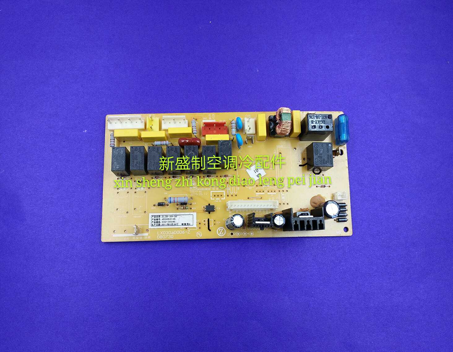 ZhiGao Air Conditioning Accessories Motherboard LX030aD006-Z Cabinet Board Single Cold Board Motherboard ZLCB-30-3D