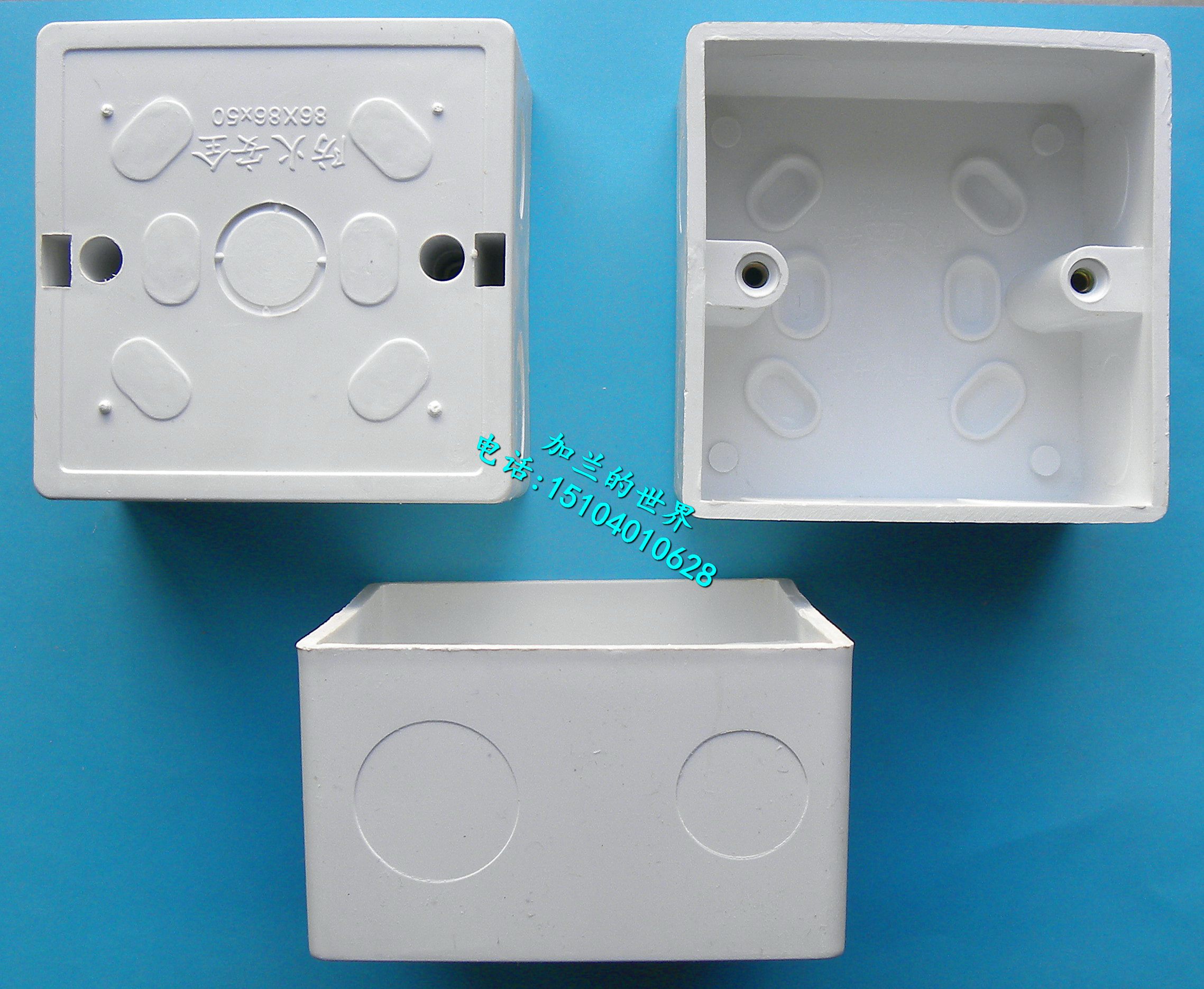 Rich Riffle 86 Deep Clear Box Electrics Flame Retardant PVC Material 3mm Thick Wall 86 Boxes Regular Engineering Mark