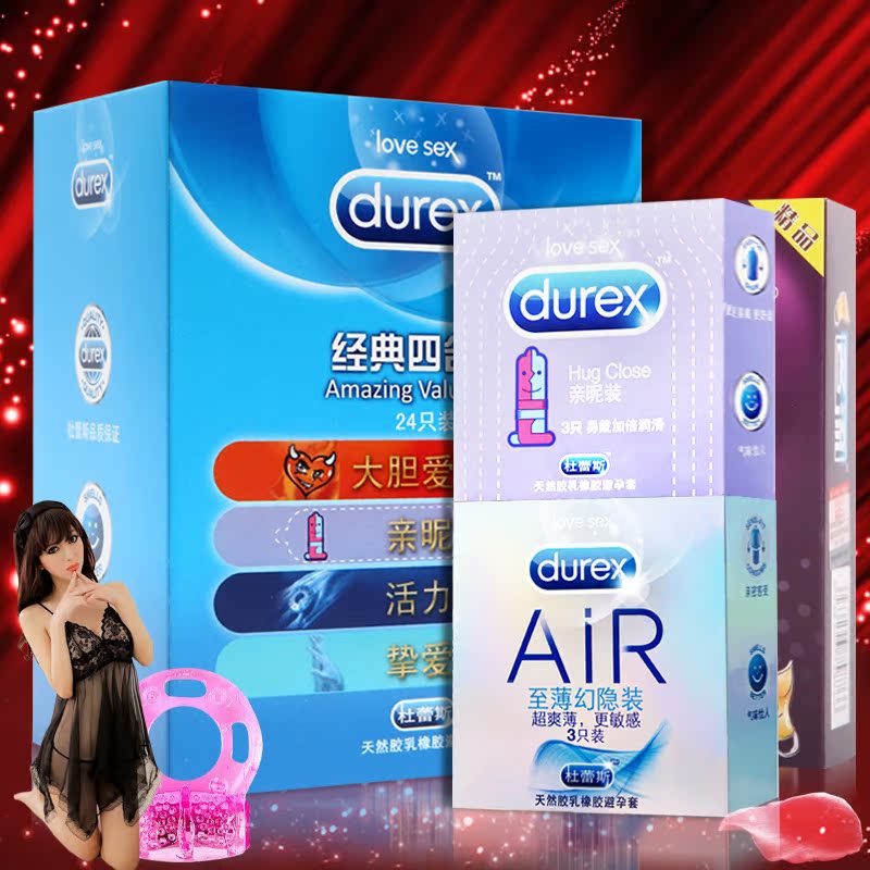 杜蕾斯避孕套超薄安全套byt情趣型套套颗粒高潮g点套成人性用品FB