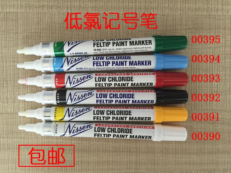 Spot original import of American Nissen low chlorine oil pen stainless steel mark pen label pen paint pen