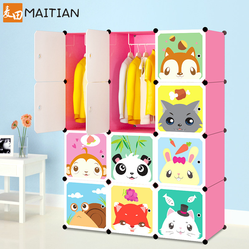 �����ͯ�۵��ּ���֬�³�MT-Y02S